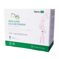 TIENS Super Caclium Power – Kinder – Phosphor – Zink – Vitamin C, A, D