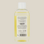 Jacob Hooy Haarlemmerbruin Aftersun Olie - 150ml